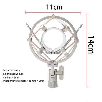 Profesionální kovový držák pro Studiové mikrofony s antivibračním odpružením pro přesné nahrávání stříbrný