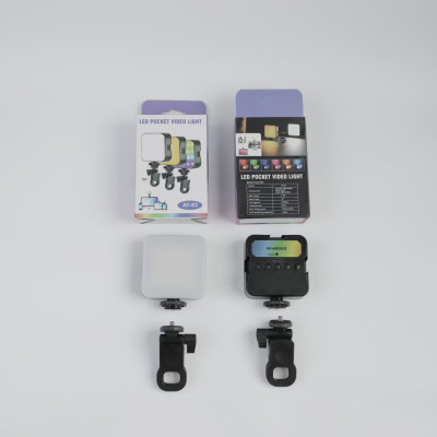 Mini RGB LED světlo 5,5W pro fotoaparát, telefon, notebook