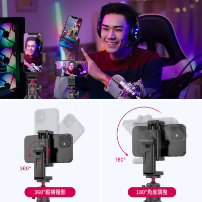 ULANZI ST-22 Plastový držák na telefon, flexibilní adaptér pro montáž na stativ telefonu s držákem Colt shoe mount