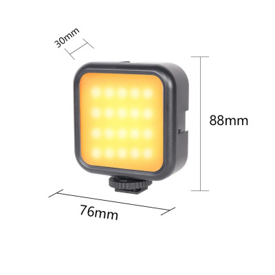 WL-R1 RGB Mobilní Mini LED světlo 5W