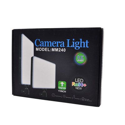 MM-240  LED studiové světlo Bi-color 16 x 23 cm, 42W s dálkovým ovládáním
