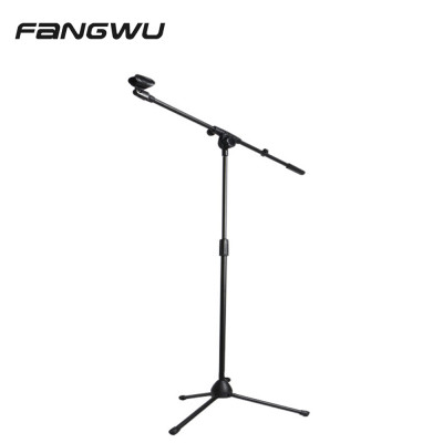 SM L1 Nastavitelný stativ, stojan na mikrofon, Studio Heavy Floor Stand pro show