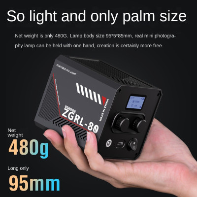 ZGRL-80 LED Video Světlo Bi-Color COB Fotografické Studiové Světlo 80W, 2800K-6500K