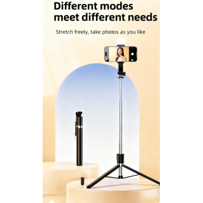 copy of Selfie tyč P180 mini, dálkové ovládání, výsuv až 180 cm, stativ pro telefony