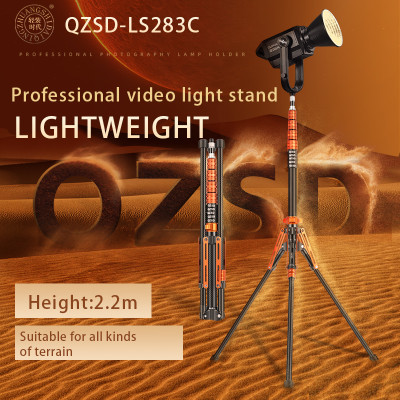 QZSD SL283C - Profesionálny karbónový statív pre svetlá a príslušenstvo