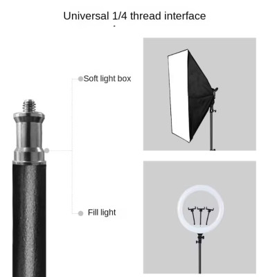 8806 - Stojan na svetlo, softbox, matná čierna farba, max. výška 2,1 m