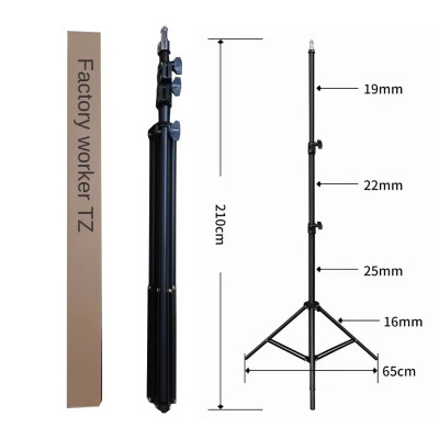 8806 - Stativ na světla, softbox, matně černý, max. výška 2,1 m