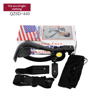 Odolný hliníkový držák na rameno BKQ-440 pro DV kamery