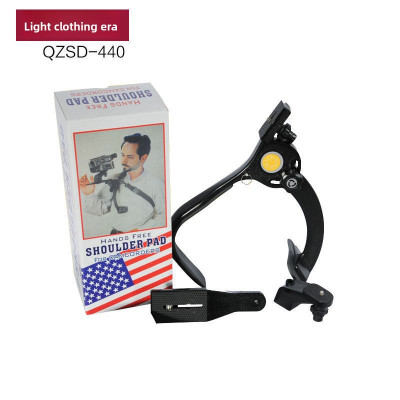 Odolný hliníkový držák na rameno BKQ-440 pro DV kamery