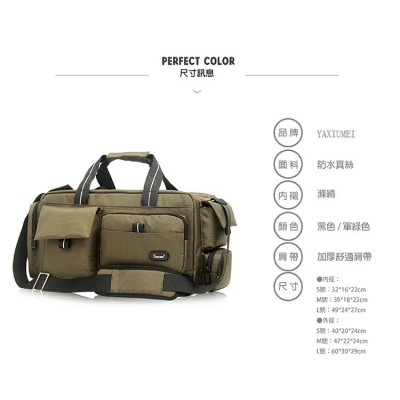 copy of oooooooooooooooooooooooo