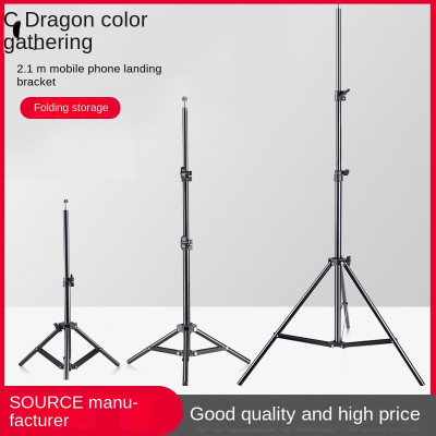 LS-210B  Stativ pod světla, telefon, blesk 67 - 210 cm