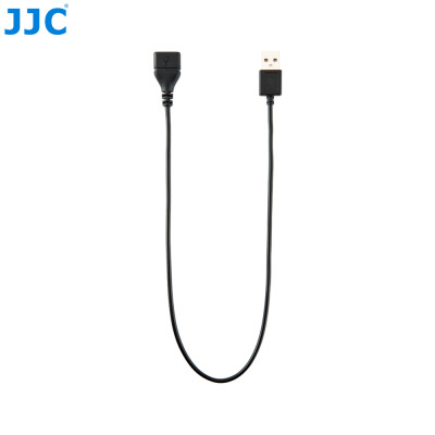 JJC Prodlužovací kabel USB pro napájení  ( samec - samice )