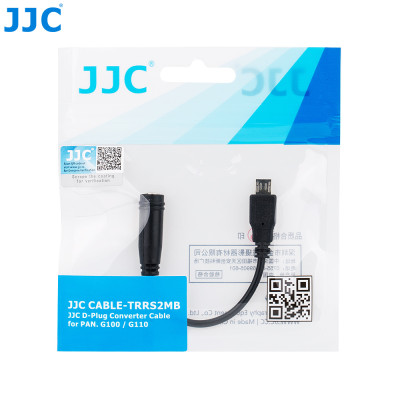 JJC Pripojovací kábel pre Panasonic G100 / G110