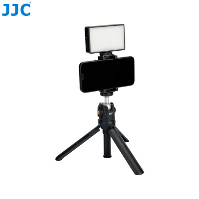 JJC TP-ET1 Mini statív, teleskopický, selfie tyč pre telefón