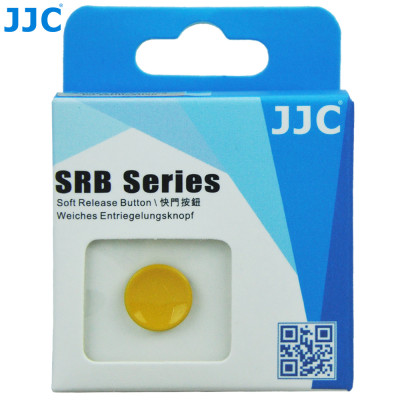 copy of JJC SRB C11DGD Měkké uvolňovací tlačítko spouště