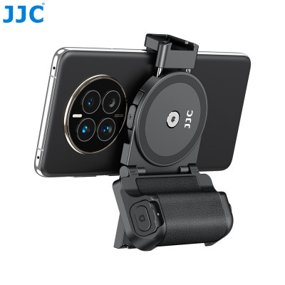 JJC MSG-U1 BLACK - Bezdrôtový diaľkový držiak telefónu, čierny, Phone Grip