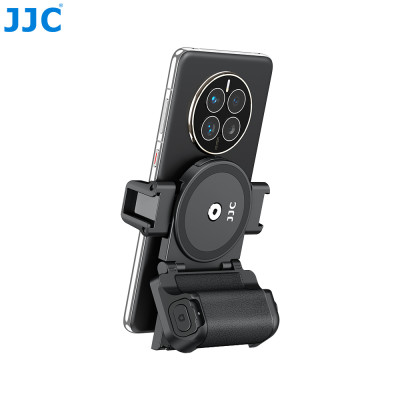 JJC MSG-U1 BLACK - Bezdrôtový diaľkový držiak telefónu, čierny, Phone Grip