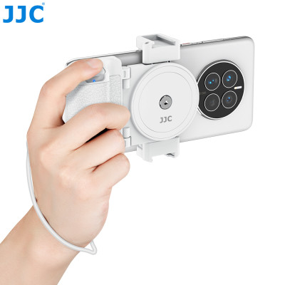 JJC MSG-U1 WHITE - Bezdrátový dálkový držák telefonu, bílí, Phone Grip