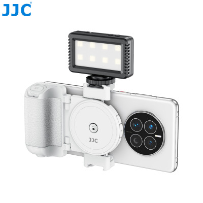 JJC MSG-U1 WHITE - Bezdrátový dálkový držák telefonu, bílí, Phone Grip