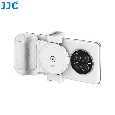 JJC MSG-U1 WHITE - Bezdrátový dálkový držák telefonu, bílí, Phone Grip
