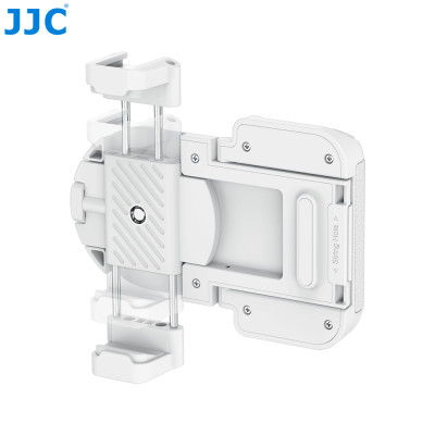 JJC MSG-U1 WHITE - Bezdrôtový diaľkový držiak telefónu, biely, Phone Grip