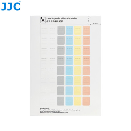 JJC - Samolepky na paměťové karty SD, XQD a CFexpress typu B, 480 ks