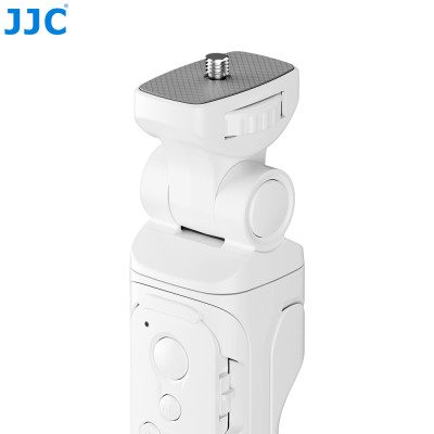 copy of JJC TP-C1   Rukojeť, mini stativ nahrazuje Canon HG-100TBR