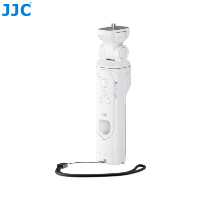 JJC TP-C1 White   Rukojeť, mini stativ nahrazuje Canon HG-100TBR, bílí
