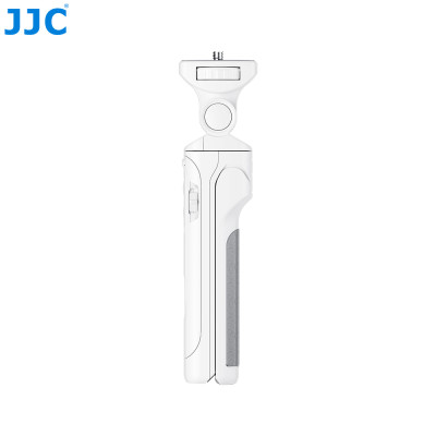 JJC TP-C1 White   Rukojeť, mini stativ nahrazuje Canon HG-100TBR, bílí