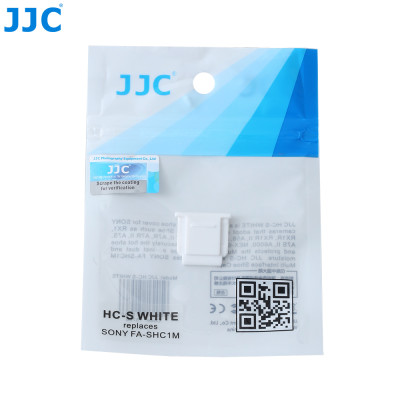 JJC HC-S WHITE kryt blesku pre Sony FA-SHC1M HC-S, biely