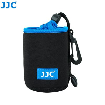 JJC Sada mezikroužků 12 , 20, 36 mm pro Canon EF/EF-S Mount