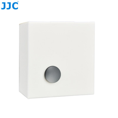 copy of JJC SRB C11DGD Měkké uvolňovací tlačítko spouště