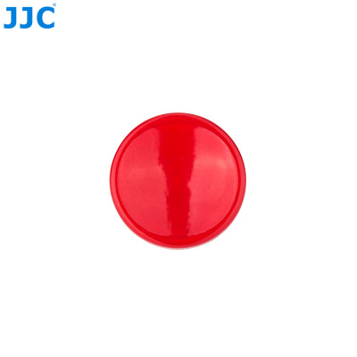 copy of JJC SRB-NSCBK   Nalepovací tlačítko na nešroubované spouště fotoaparátu, černé