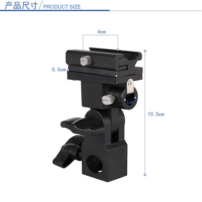 Plastový držiak typu B pre blesk + dáždnik + statív