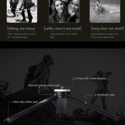 copy of QZSD 166E Univerzální stojan na monopod/stativ, zatížení 5 kg