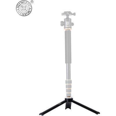 QZSD Q166B Ľahký profesionálny prenosný mini statív z hliníkovej zliatiny pre monopod, fotoaparát