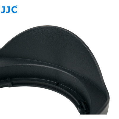 Capa Canon EW-83E sun visor LH-83E