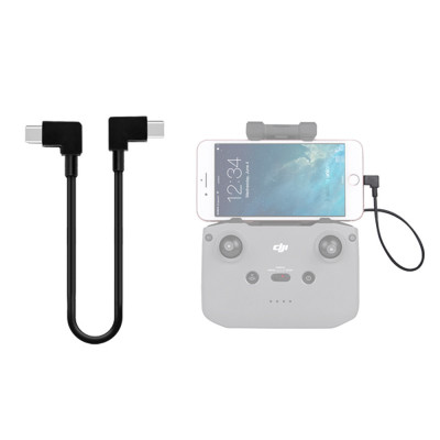 Sunnylife DJI Osmo Pocket USB-C to USB-C cable 30cm