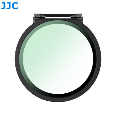 JJC F-DNUV, UV filter pre dron DJi Neo