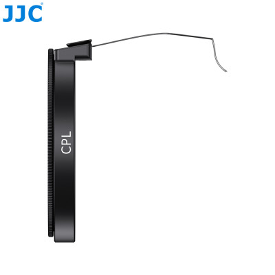 JJC F-DNCPL, CPL Filtr objektivu pro dron DJi Neo