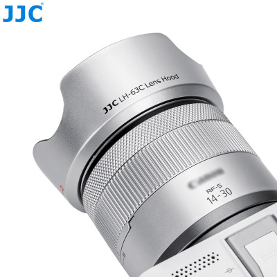 Slnečná clona JJC Nikon HB-69