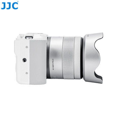 JJC LH-63C SILVER sluneční clona CANON EW-63C stříbrná