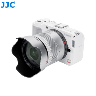 JJC Nikon HB-69 sun visor