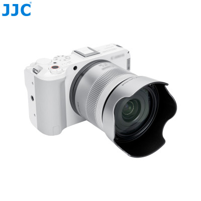 Slnečná clona JJC Nikon HB-69