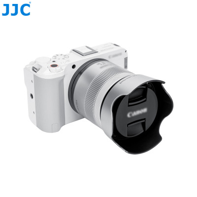 Slnečná clona JJC Nikon HB-69