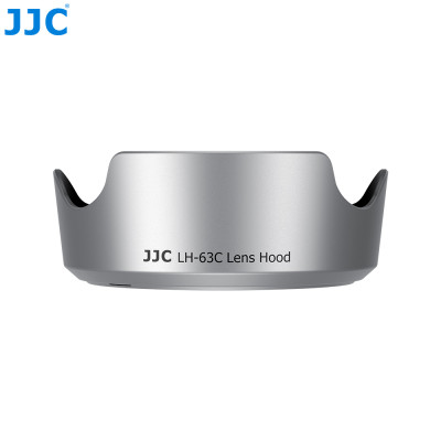 JJC Nikon HB-69 sun visor