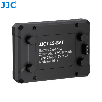 JJC CCS-BAT, prídavná batéria pre chladiaci ventilátor kamery CCS-UN1SE