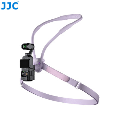 JJC MNM-AC1 PURPLE, Magnetický držiak na krk pre akčnú kameru, fialový