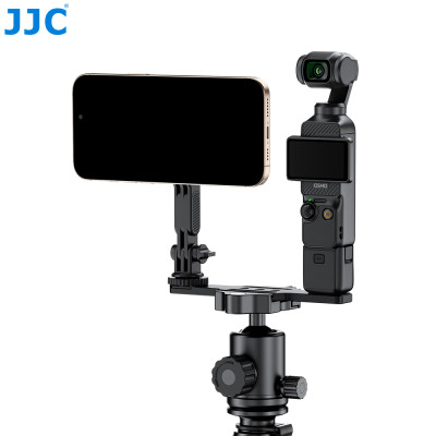 JJC magnetický držák a prodlužovací sadu pro Cold Shoe JJC HG-CS1, určenou pro akční kamery nebo podobná zařízení.