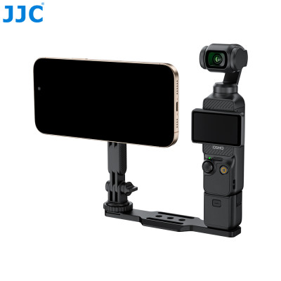 JJC magnetický držák a prodlužovací sadu pro Cold Shoe JJC HG-CS1, určenou pro akční kamery nebo podobná zařízení.